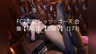 [dass-084] 一度射精してもヌイてくれる本格派回春痴女エステ 美谷朱里