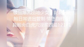 XSJKY-104 兮兮 导演与灯光师操爆大牌难搞女优 性视界传媒