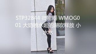 爱吃鸡的美少妇非常有气质，全程露脸给大哥吃鸡巴，各种体位激情做爱骚味十足，让大哥直接撸射在脸上