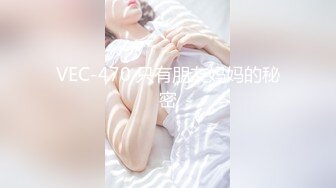 甜美女友和胡渣男的性爱日常，互玩69无套花样做爱