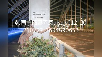 【源码录制】七彩主播【2069520990_白领蝴蝶】5月22号-5月29号直播录播⚡长腿御姐女神⚡高难度一字马展示傲人身材⚡【14V】 (3)