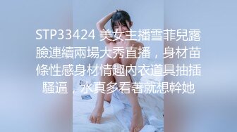 大神自拍合集，苗條模特身材貧乳奶茶母狗女友啪啪日常，後入大力撞擊大屁股31V