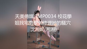 江大骚妹妹表演自慰