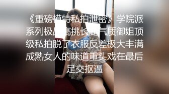 【溏心】激情通话紧接被男友口爆