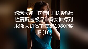 【夜色极品探花】3000网约极品制服妹子，罕见美乳超诱人，近景展示啪啪细节，高清晰设备效果极佳