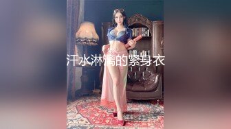 推荐！超美女神~【偷走一头猪】调皮可爱~酒瓶子插逼震出尿，漂亮学生妹，清纯外表下这么淫骚~