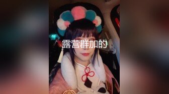 【门事件】某大学情侣趁教室无人来一炮❤️艹逼抠逼舔逼一应俱全，男的太会玩了！原版+4K修复！