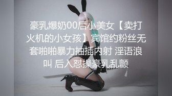 云盘高质露脸泄密，山东某大学文静眼镜女大生与男友校外同居日常性爱自拍，当初单纯女生被调教成反差母狗 (10)