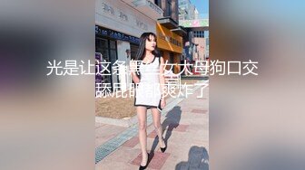 台湾麻生希『希希』情人节限定剧情 新娘婚礼当日趁新郎不在偷腥旧情人 啪啪千百回