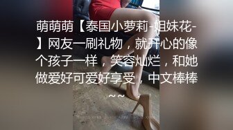 办公楼女厕全景偷拍运动裤美女的多毛小嫩鲍