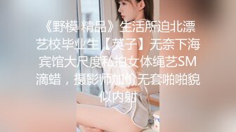 成都离婚少妇（2）