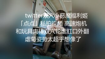 暈崽民國女學生JK黑絲等三套超美小姐姐COS寫真視圖