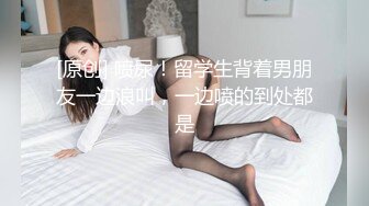 老婆骚穴里的丝袜