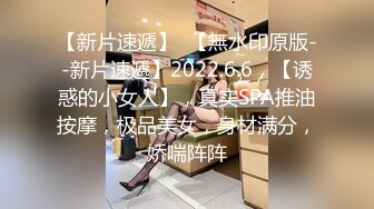 SWAG 开箱超拟真性爱女机器人11真实触感 滑嫩的阴道、黏稠 Ninicatt