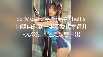 MDX-0033_神殿娱乐性爱影片外流实录_性玩物女孩的致富逆袭Ep3官网-夏晴子