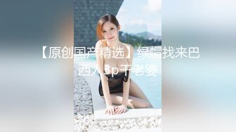 【国产AV首发 星耀】星空传媒乱伦新作XKG008《少妇炮友是我的亲生妈妈》