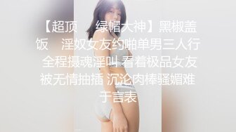 利哥丶探花网约性感学舞蹈外围妹子，黑丝翘臀拱桥姿势插嘴，高难度一字马骑乘，站立抬腿侧入猛操