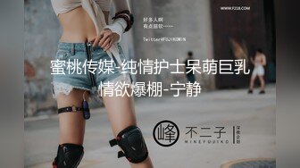 9月又一极品新人下海【花季种子】175CM高挑身材极品长腿模特 御姐！丝袜美足，声音很有御姐范！是个话痨，非常风骚 (1)