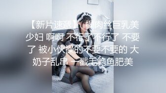 钓到的一个妹子