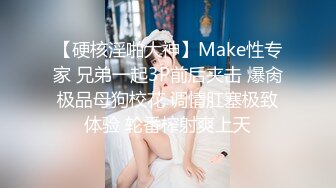 1000块，00后兼职学生妹，清纯乖巧不能放过，第二炮肆意蹂躏，少女娇喘声声销魂-