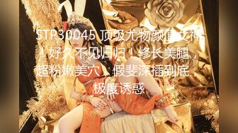 最喜欢无套女上