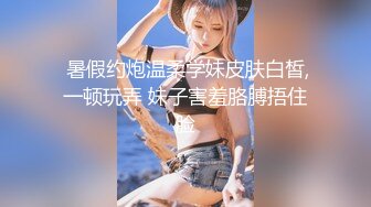  黑丝美腿18小萝莉，被小哥无情输出，摄影小哥旁边观战，掏出奶子拉扯奶头，抱起来怼着狂草