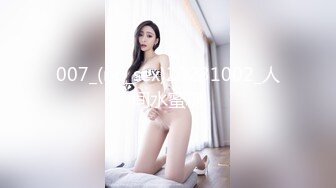 大型淫乱现场，换妻群p 推特48万粉【Babyjee】高价福利【130V】 (14)