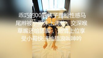 两个18岁的极品可爱小萝莉女同，被大叔双飞俩个妹子，操一个舔一个