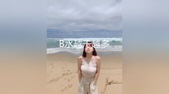 [2DF2] 肤白貌美的援交美女为了挣钱公寓同时被4个中年男啪啪,前后双插,轮流爆操,干的淫声不断,逼逼都肿了.[BT种子]