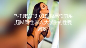 草莓小喵喵大屁股少妇女仆装居家啪啪，特写口交拨开内裤摸逼后入抽插猛操