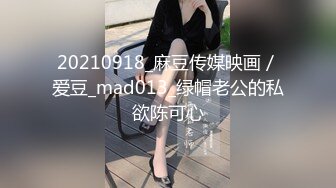 ⚫️⚫️【11月无水新品】推特S级网黄，剧情淫娃【moremore】福利作品，抵挡不住瑜伽诱惑，引诱