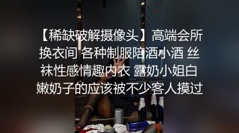 紧张刺激露出挑战✅极品颜值女神各种极限露出，这次太刺激了 人来人往的马路上完成主人任务