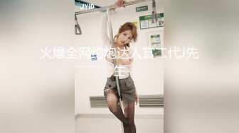 江苏17岁女中专生姜萍 拿下数学竞赛全球第12名 曾花2年自学偏微分方程 其中一题你们看看会做么