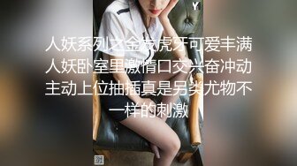 眼镜胖哥约操蓝色头发美妞，细长美腿苗条身材，舌吻互摸灵活舌头舔屌，骑上来操几下累了，扶腰后入猛