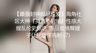 颜值还不错的气质少妇聊了一个星期终于约酒店啪啪,逼逼太敏感刚操就喷水了,偷偷拿掉套子干