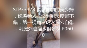 俏丽动人-Ts 朵朵- JK学生妹制服，穿在身上一点不违和，握着仙女棒玩了出来，精液涌动飘出来真的好灿烂！