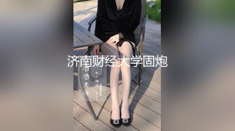 Emi I 杯 (25) 巨乳 滴水 丰满 高尔夫球手