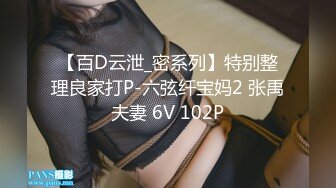 【新片速遞】  我最喜欢的日韩情侣自拍第83弹 小伙约了两个大奶少妇玩3P，十分淫乱且刺激！[486.54M/MP4/00:13:45]