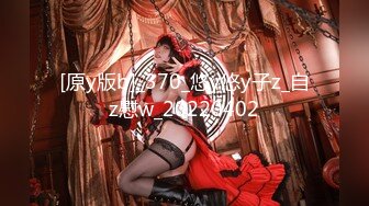 Mywife 2011 No.1382 佐野 麻美 蒼い再会|セレブクラブ舞ワイフ