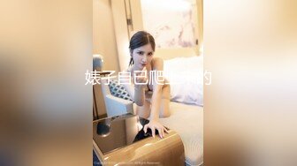 STP28898 國產AV 果凍傳媒 91BCM009 丈夫的計謀 白婷婷 VIP0600