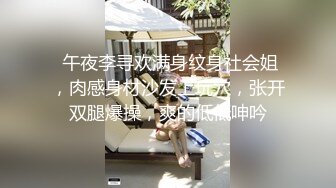 少妇都喜欢做上面吗