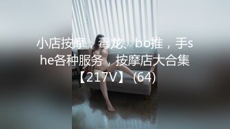 精东影业最新出品JD031出轨的妻子为出轨的姐姐小姨子安抚姐夫720P高清版