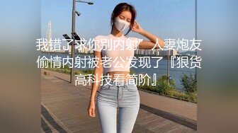 漂亮熟女人妻 身材丰满大肥臀 来到海边 撅着大屁屁被大洋吊无套输出 射精时给操喷了