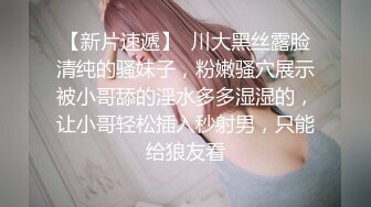 巨乳大妈床上玩弄自己的巨乳