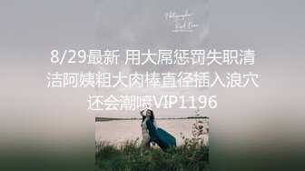 稀有露脸 高端ACG业界女神爆机少女▌喵小吉▌暗黑系Cos《鸦》敏感乳头变硬耸立 饱满少女阴户诱人至极