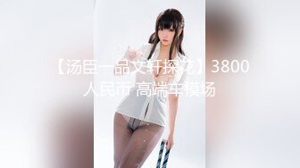 【新片速遞】 漂亮黑丝美眉 哥哥你别动妹妹全自动 岔开大长腿啪啪打桩 小粉奶 无毛逼