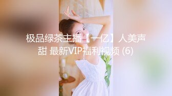 蜜桃影像傳媒 PMC428 女下屬為了工作犧牲身體 李薇薇