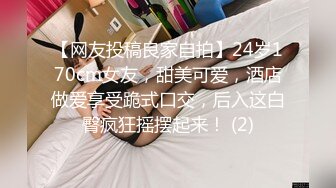 【开房做爱】帅哥私人教练酒店跟学院开房私密视频曝光,超大鸡巴,又帅,操逼又猛,爆学员菊花！