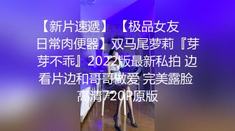 【新片速遞】 熟女人妻 这个难度好大 不行了我要休息一下 被粗壮黑祖宗操到骚叫不停 老公无动于衷