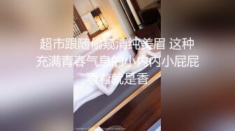 【出各种大神视频资源】小母狗要啥动作她都有了